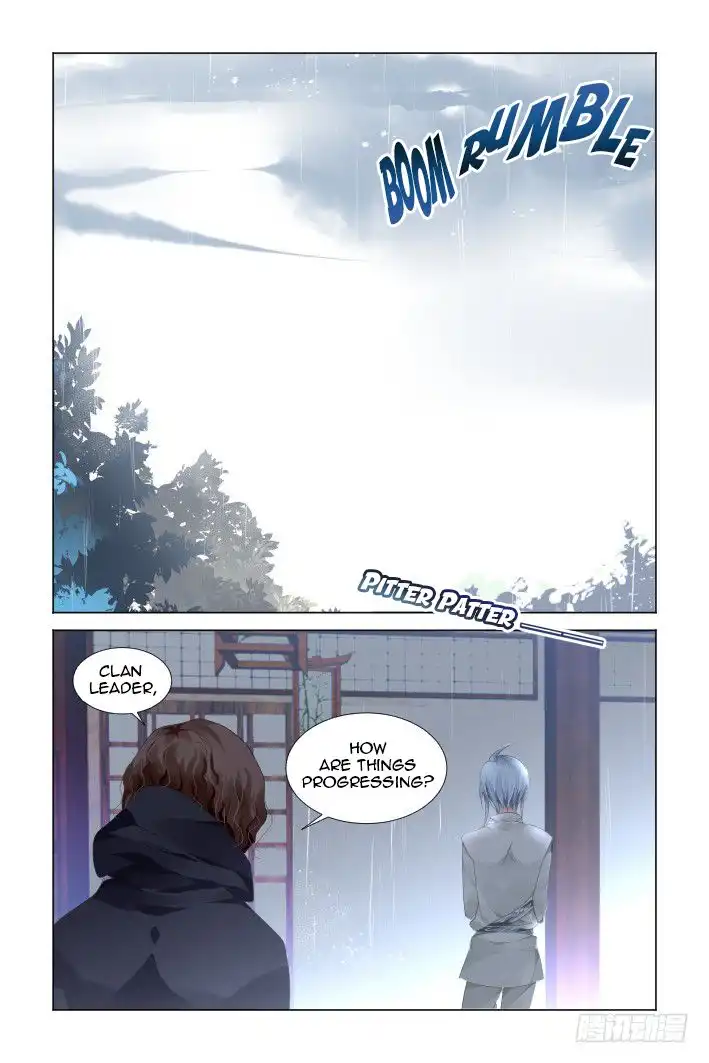 Soul Contract Chapter 133 5